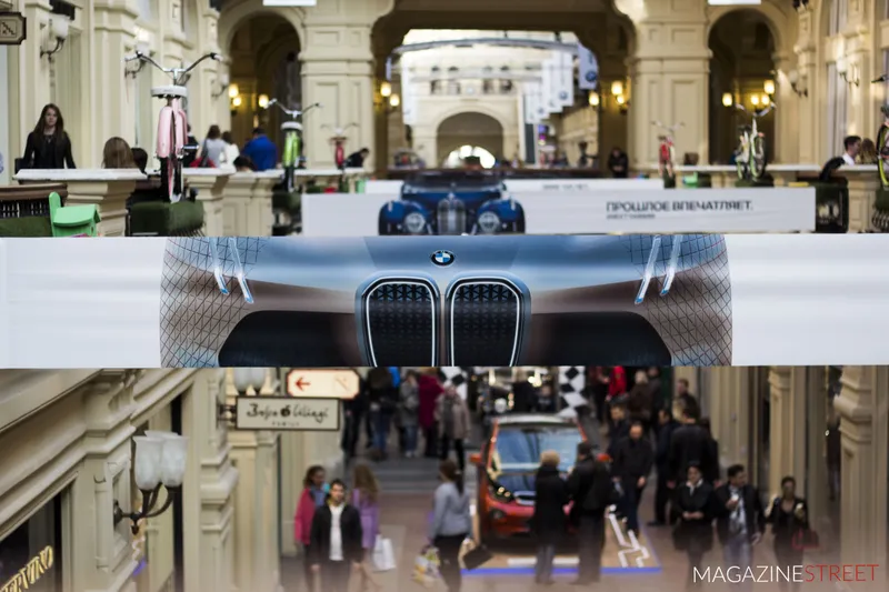 Экспозиция BMW Group Россия в ГУМе, кадр 2