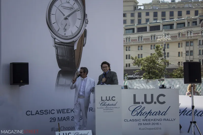 L.U.C CHOPARD CLASSIC WEEKEND RALLY 2016, кадр 6