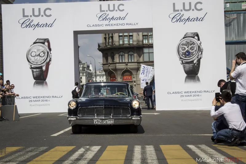 L.U.C CHOPARD CLASSIC WEEKEND RALLY 2016, кадр 14