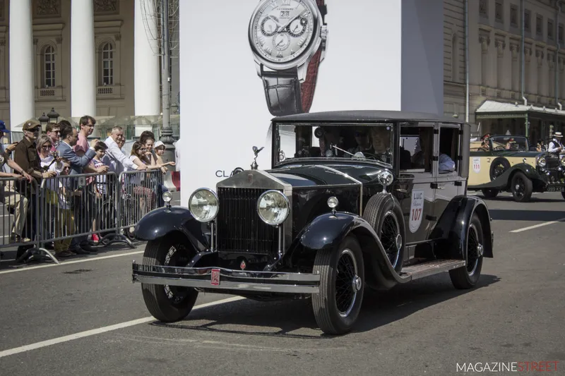 L.U.C CHOPARD CLASSIC WEEKEND RALLY 2016, кадр 16