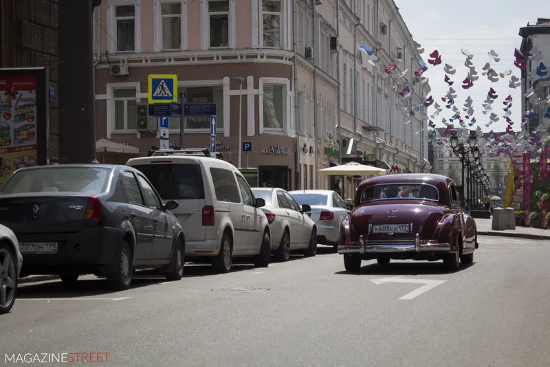 L.U.C CHOPARD CLASSIC WEEKEND RALLY 2016, кадр 25