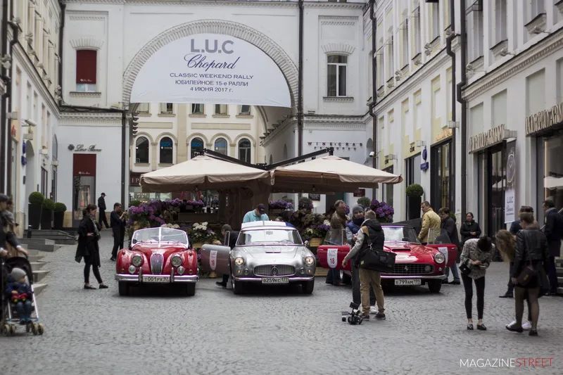 15-е L.U.C Chopard Classic Weekend Rally 2017, кадр 2