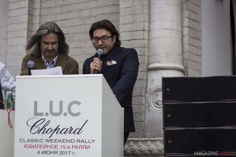 15-е L.U.C Chopard Classic Weekend Rally 2017, кадр 5