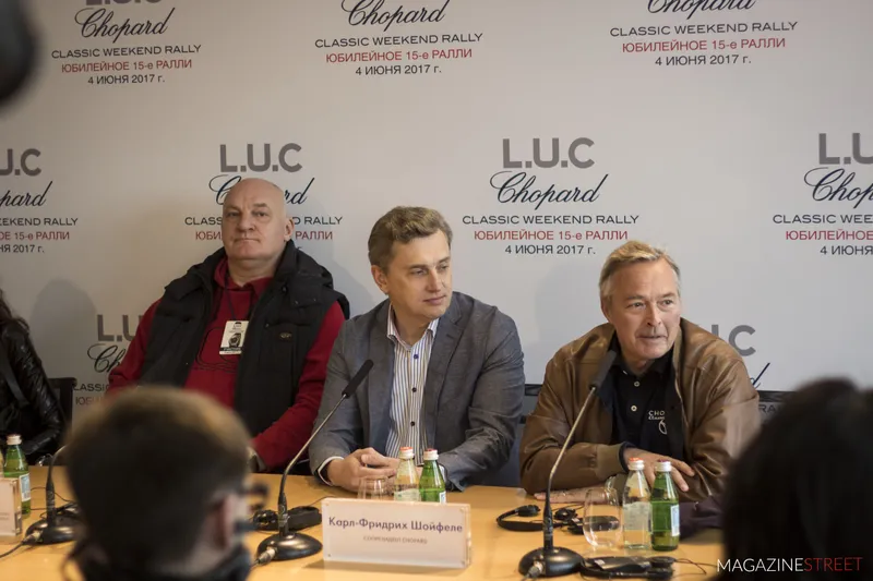 15-е L.U.C Chopard Classic Weekend Rally 2017, кадр 6