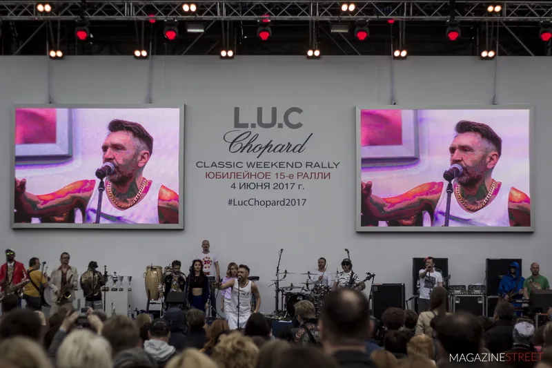 15-е L.U.C Chopard Classic Weekend Rally 2017, кадр 22