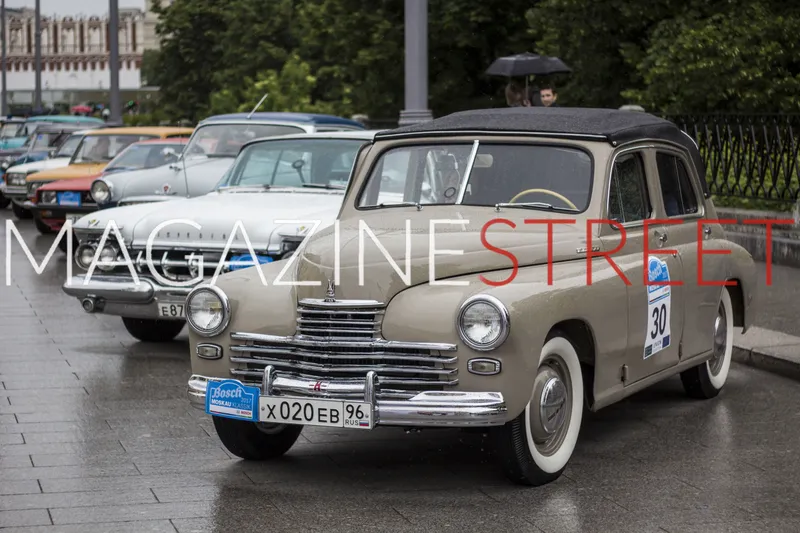 Bosch Moskau Klassik 2017