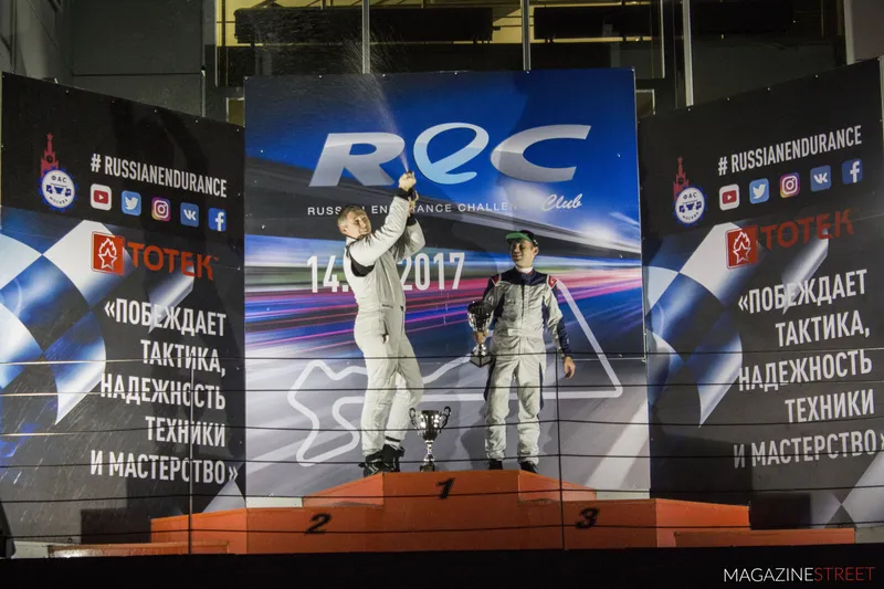 REC Сlub 2017 MoscowRaceWay, кадр 33