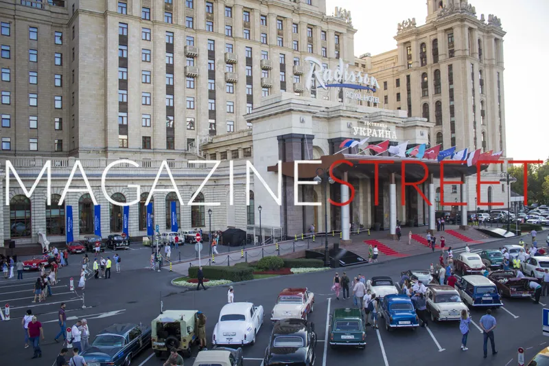 Ретро-ралли «Ночная Москва» 2018