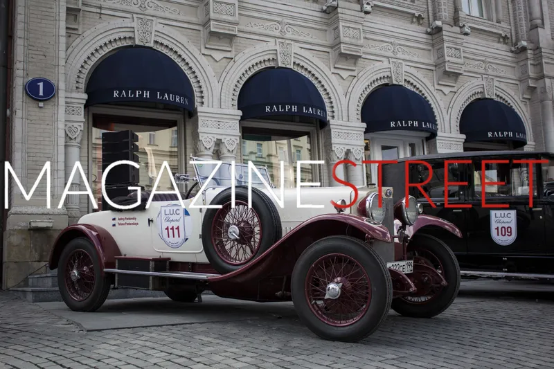 16-е L.U.C CHOPARD CLASSIC WEEKEND RALLY