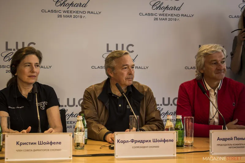 16-е L.U.C CHOPARD CLASSIC WEEKEND RALLY, кадр 3