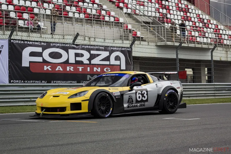 RUSSIAN ENDURANCE CHALLENGE 2019, кадр 13
