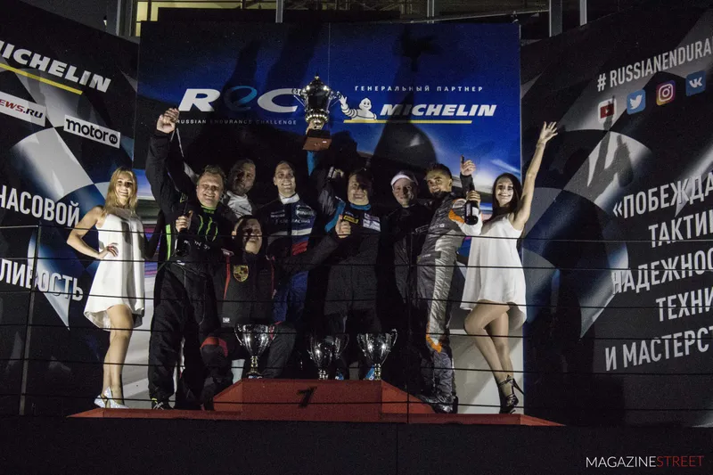RUSSIAN ENDURANCE CHALLENGE 2019, кадр 42