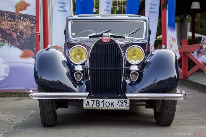 “Ингосстрах Exclusive Classic Day”, кадр 2