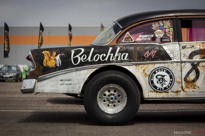 Russian Weekend Drags 2022, кадр 22