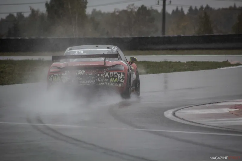 GT Cup. Гран-При Москвы на «Moscow Raceway», кадр 11