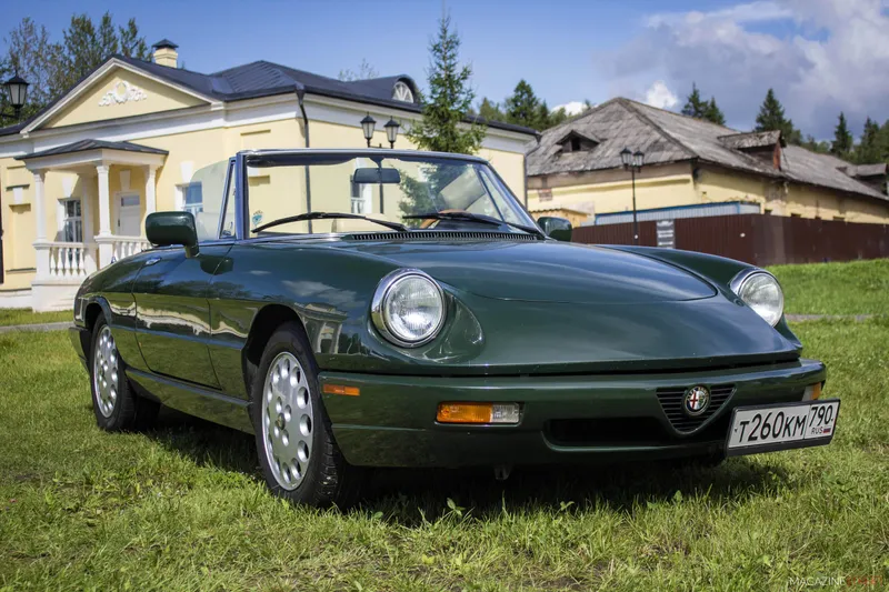 Автофестиваль «Янгтаймер-Фест 2024», кадр 10