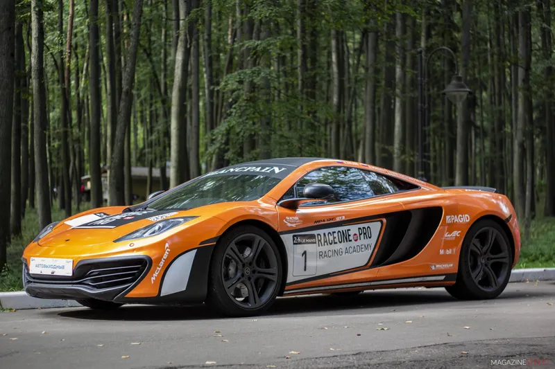 Автовыходные в Усадьбе Архангельское 2024, кадр 23