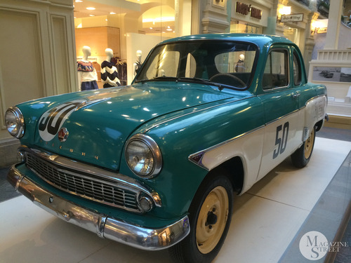 Выставка ретро-автомобилей "ГУМ" Москва / Exhibition of vintage cars "GUM" Moscow, кадр 3
