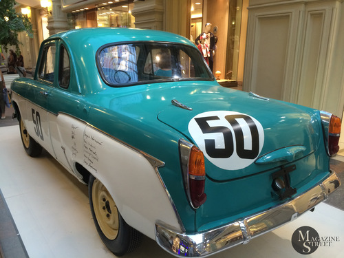 Выставка ретро-автомобилей "ГУМ" Москва / Exhibition of vintage cars "GUM" Moscow, кадр 5