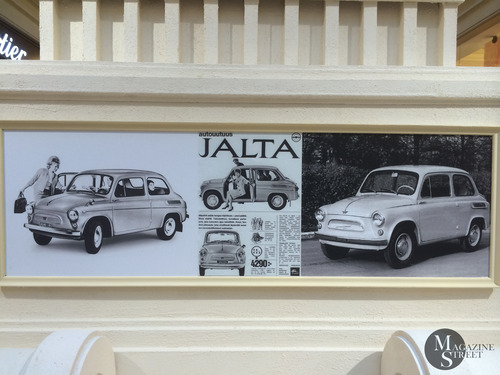 Выставка ретро-автомобилей "ГУМ" Москва / Exhibition of vintage cars "GUM" Moscow, кадр 9