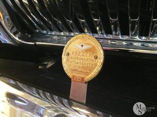 Выставка ретро-автомобилей "ГУМ" Москва / Exhibition of vintage cars "GUM" Moscow, кадр 11