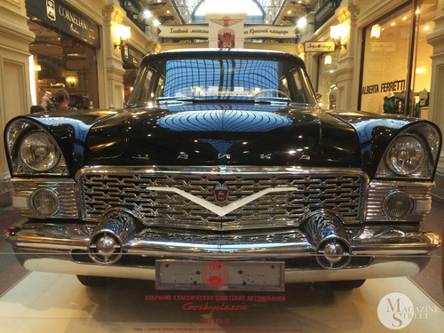Выставка ретро-автомобилей "ГУМ" Москва / Exhibition of vintage cars "GUM" Moscow, кадр 19