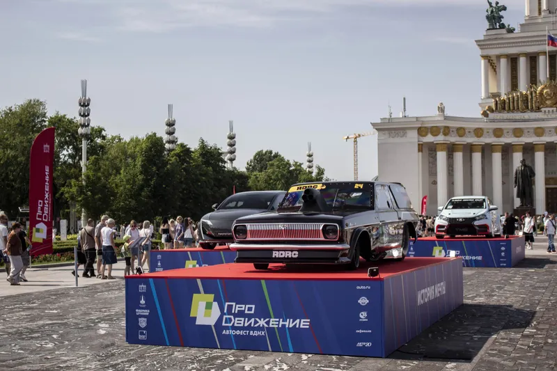 Автофестиваль «ПроДвижение» 2026, кадр 10