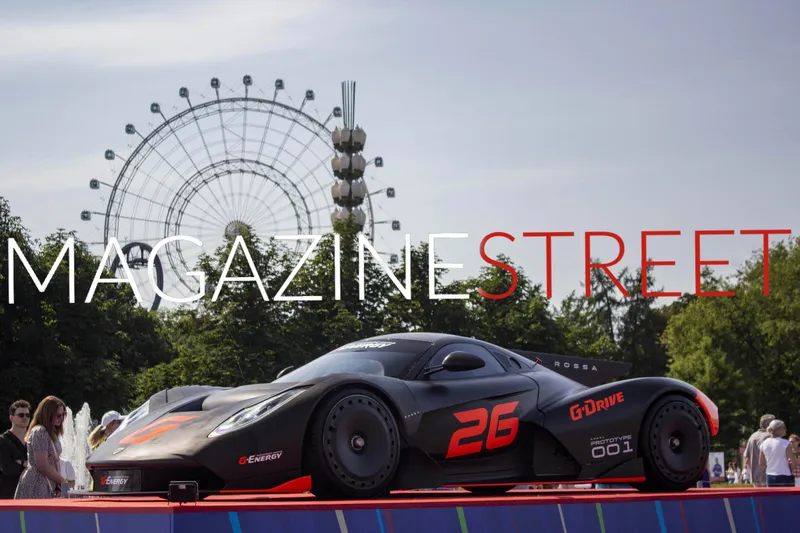 Автофестиваль «ПроДвижение» 2026